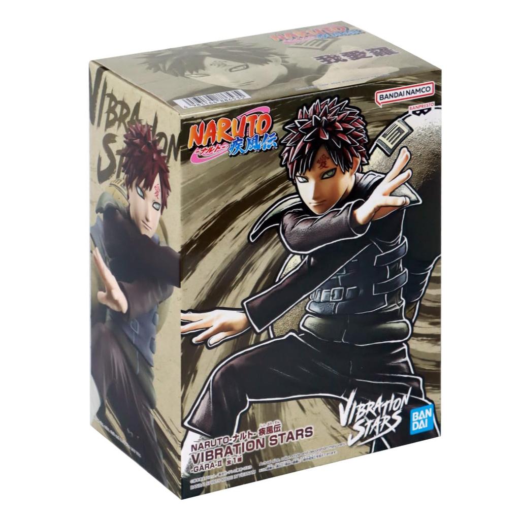 Banpresto Naruto Shippuden Vibration Stars GARA II