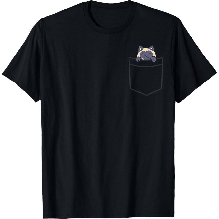 

Siamese Cat In A Pocket Funny Pocket Siamese Cat T-Shirt XXXXXL чорний