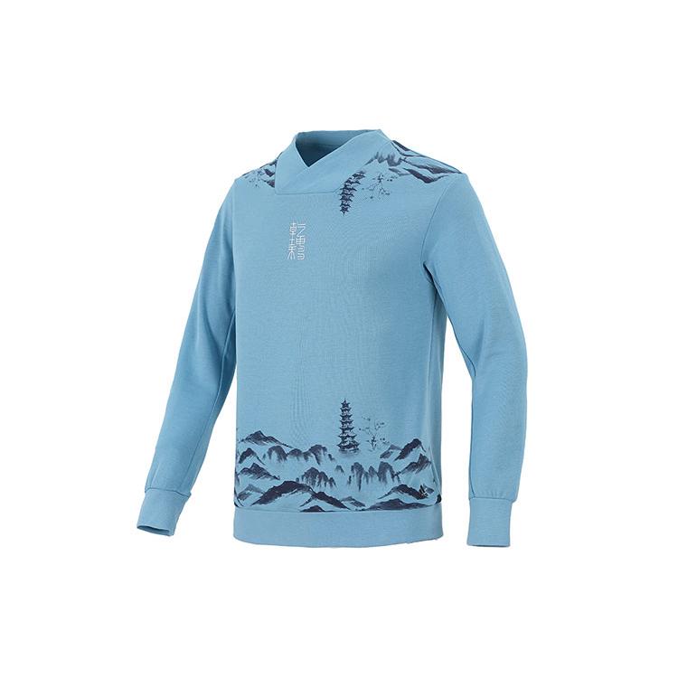 Adidas Wu Ji Collection Sweatshirts Men s Blue V neck Moderate Regular H39288 S