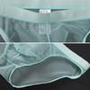 Men Seamless Ice Silk Briefs Low-rise Ultra-Thin See-through Panties Solid Color Quick Drying Underwear