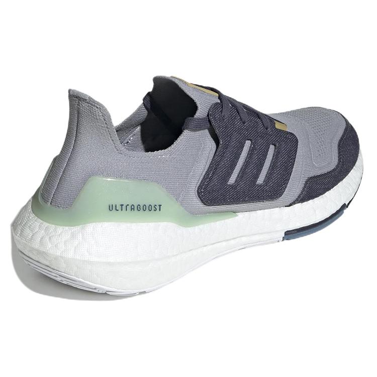 New Adidas Ultra Boost 22 Halo Silver GX9158