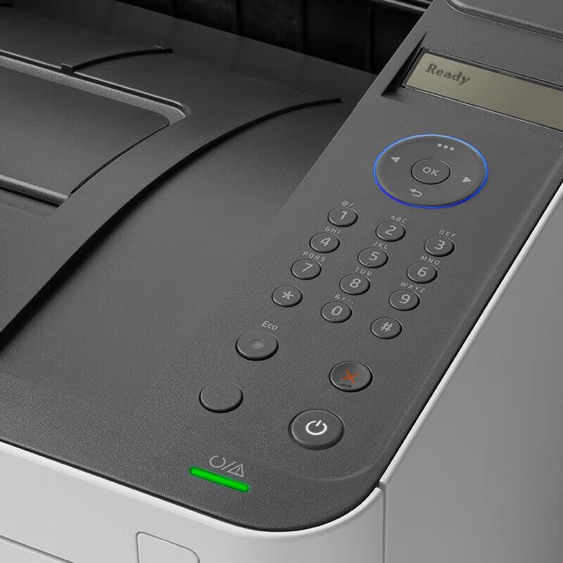 HP 407nk Black & White Laser Printer CN plug (adapter included)