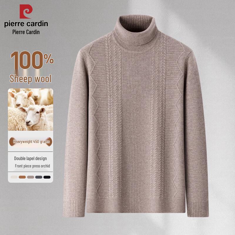 Pierre Cardin Men's 100% Lambswool Turtleneck Sweater
