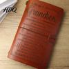 Faux Leather Diary Journal Notebook Loose-Leaf Refillable Cover with Elastic Flexible Writing