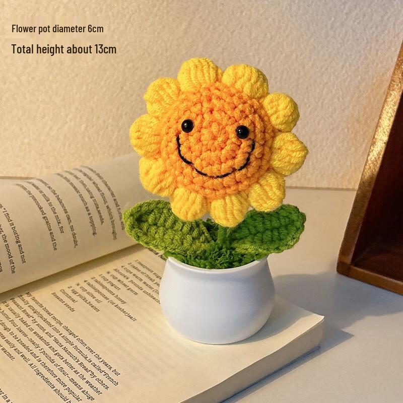 Woven Artificial Flower Bouquet