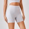 Women's Nude High Waist Peach Butt Lifting Yoga Shorts