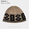 Wool Textured Knitting Beanie Women Cap Ear Protection Loose Fit Seasons Cold