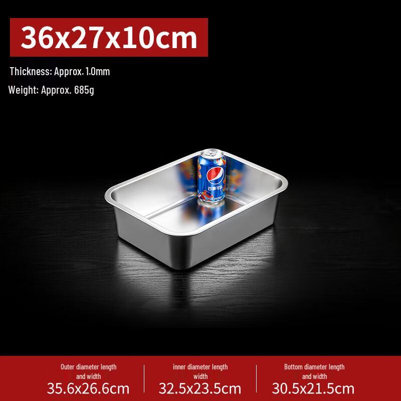 

304 Stainless Steel Rectangular Food Pan