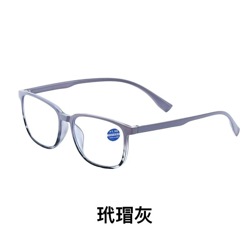Fashion Retro Reading Glasses Women Men Anti Blue Light Presbyopia Eyeglasses Light High Definition Comfortable Glasses UV400