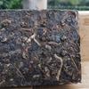 500g Yunnan Old Pu-erh Brick Tea 2003 Old Pu'er Raw Tea Brick Premium Puerh Tea