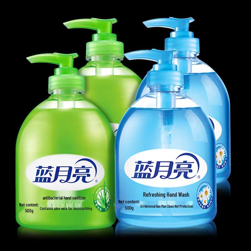Blue Moon Foaming Hand Soap 4-Pack
