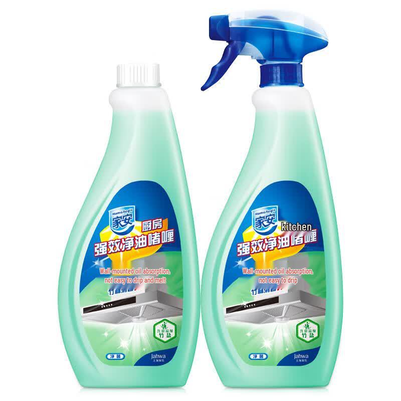 HomeAegis Kitchen Grease Cleaner