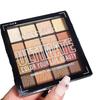 Miss Lara 16-Color Eyeshadow Palette: Shimmer & Matte Earth Tones for Daily & Stage Makeup