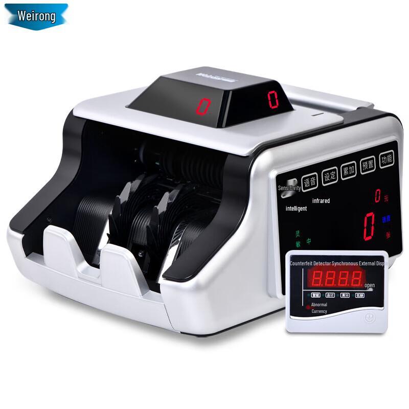 Weirong B-Class Banknote Counter