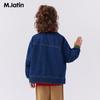 M.Latin Boys' Colorblock Ribbed Denim Jacket