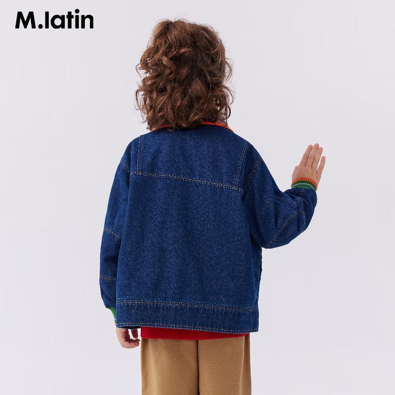 M.Latin Boys  Colorblock Ribbed Denim Jacket 120