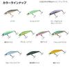 DAIWA Trout Silver Creek Minnow Dirt Custom 48S Akakin Lure