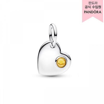 Ingraved Heart Dangle Charm   Honey Stone 794295c11