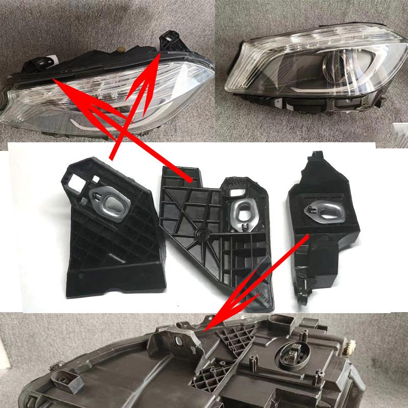 For Mercedes Benz W176 2013-2016 A180 A200 A220 A250 A260 Car Headlights Repair Kit Bracket Protection Rings Plastic Brackets