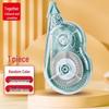 JY MFB2586 Correction Tape, 4-Pack