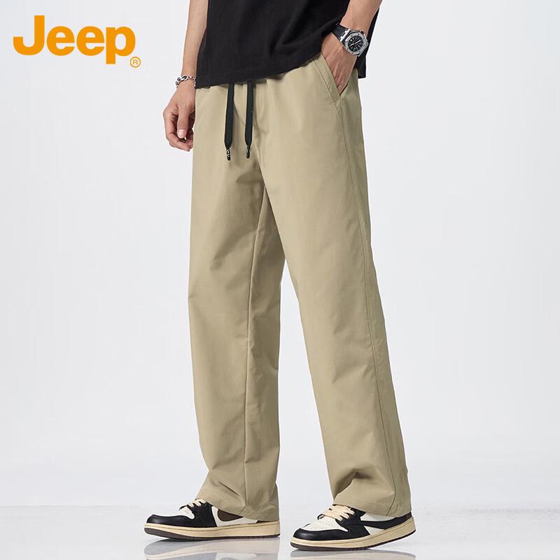 JEEP Men's Ice Silk Loose Straight Casual Quick-Dry Pants