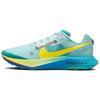 Ultrafly Dusty Cactus Glacier Blue Field Purple Opti Yellow DX1978-301