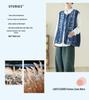2024 Ethnic Style Printed Sleeveless Vest - Japanese Versatile Loose Fit