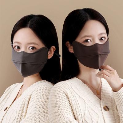 Windproof Face Guard Breathable Reusable Sun Protection Face Wrap Washable Thermal Face Protector