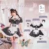 [Clearstone] Lumi Papier Cosplay Halloween Rosetta Maid Women's Black