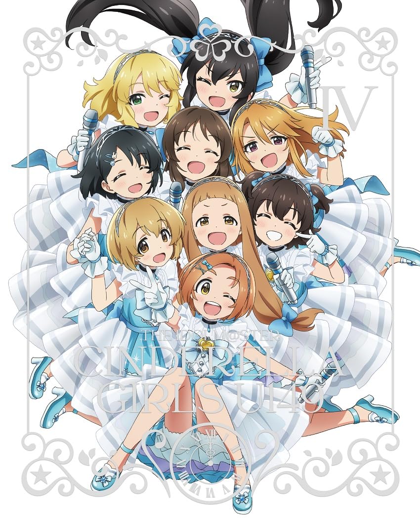 

TV anime CINDERELLA GIRLS “THE IDOLM@STER U149” Blu-ray4 [Blu-ray]