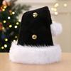 Swing Automatically Christmas Musical Toy Kids Christmas Gift  Holiday Costume Accessory