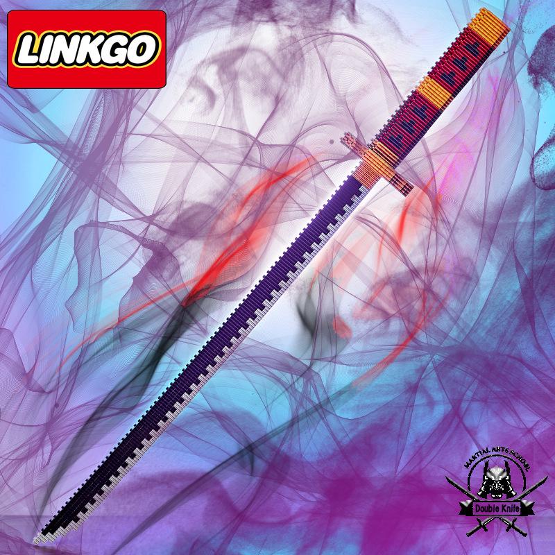 Cross-Chain Micro-Particle Sword Building Blocks Toy Set for Kids