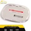Lexus NX Series Stainless Steel Fuel Tank Cap Anti-Scratch Decorative Sticker