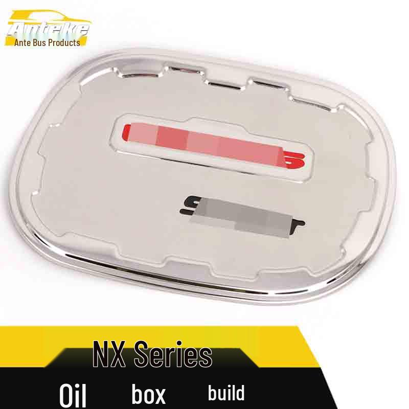 Lexus NX Series Stainless Steel Fuel Tank Cap Anti-Scratch Decorative Sticker