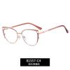 Blue Light Blocking Women's Prescription Reading Glasses Spring Hinge Glitter Eyeglasses 2025 Transparent Fashion Eyewear