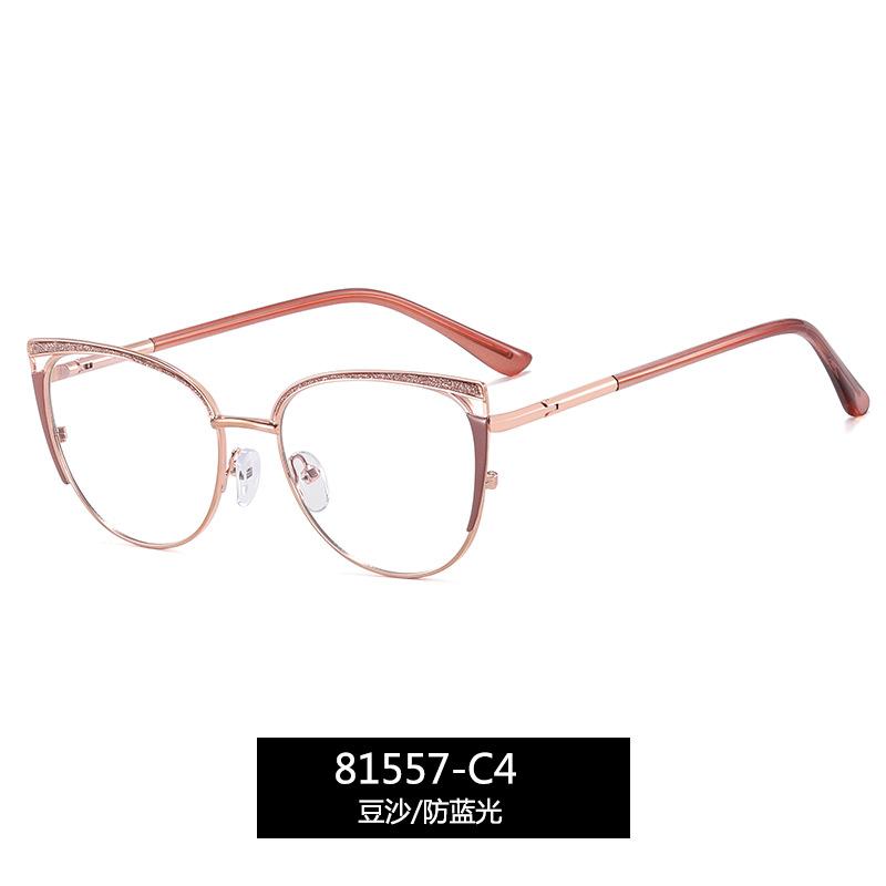 Blue Light Blocking Women's Prescription Reading Glasses Spring Hinge Glitter Eyeglasses 2025 Transparent Fashion Eyewear