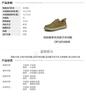 TATA/He She 2026 Spring Shopping Mall Same Comfortable and Versatile Casual Men's Shoes
