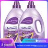 8 Jin Lavender Fabric Softener: Shape Retention, Anti-static, Color Protection, Wrinkle Removal, Long-lasting Fragrance