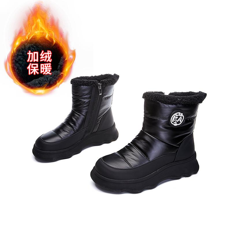 

Новые бархатные теплые зимние сапоги женские 2025 зимние на толстой подошве увеличивающие рост женские сапоги повседневные и удобные сапоги универсальные хлопковые 35