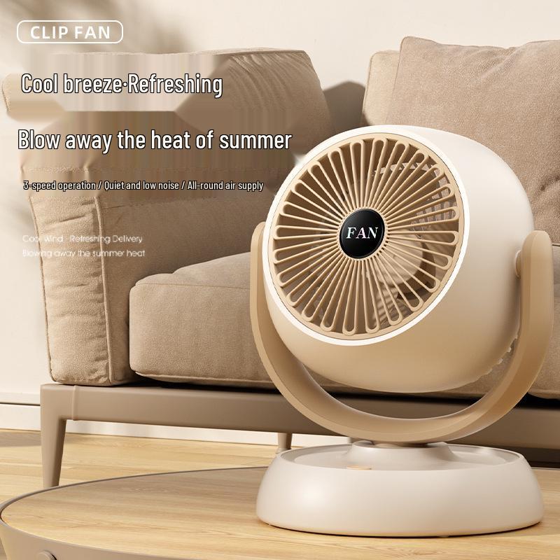 

Portable Electric Fan for Home, Office, and Dorm - Powerful Air Circulation, Desktop Design 21.2*20.5*26cm