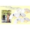 Japanese Traditional Attire Pre-shoot Items Fan PropsNormal Wedding Accessories Props Photo Bridal Goods Style (HusbandWife)