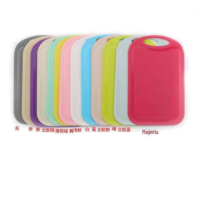 

Mini Plastic Cutting Board