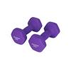 SONGMICS Dumbbells Set of 2 2 x 2kg Non-Slip Dumbbells with Matte Coating Neoprene Home Training Strength Training Purple