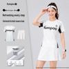 Kumpoo Breathable Quick-Dry Badminton Sports Set
