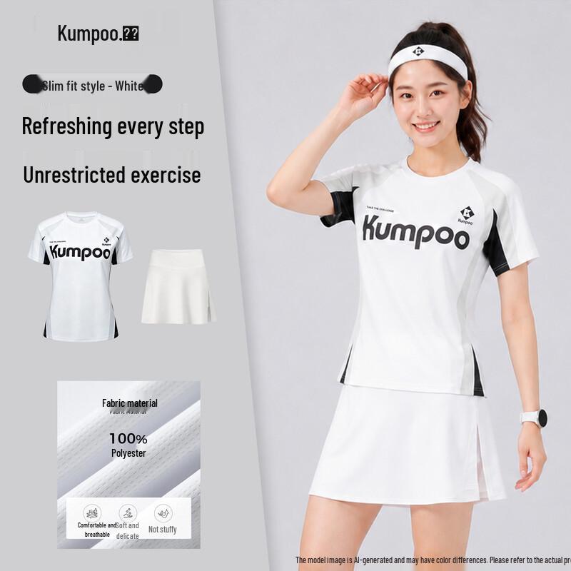 Kumpoo Breathable Quick-Dry Badminton Sports Set