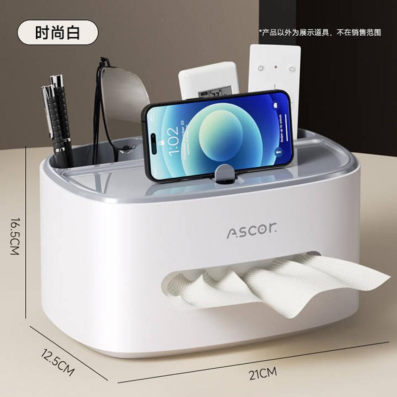 

Luxury Desktop Tissue Box Multi-Functional Tissue Holder with Remote Control Storage for Living Room Coffee Table