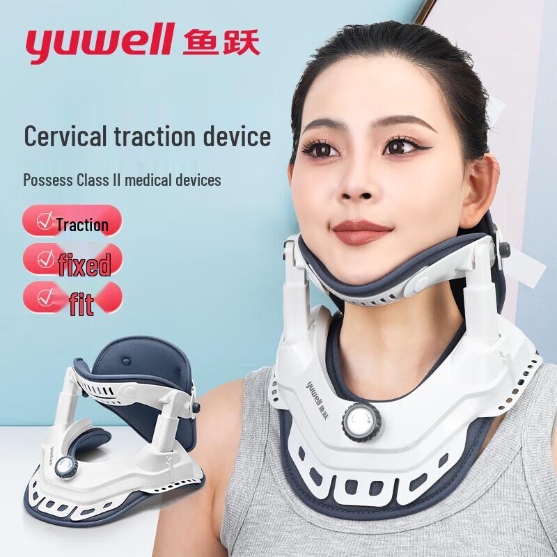 Yuwell Ultra-Light Home Cervical Neck Support