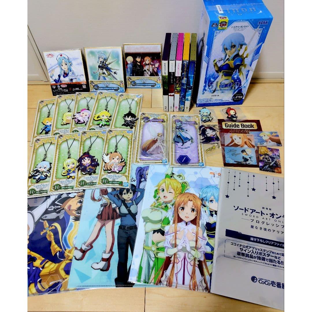 Sword Art Online Character Goods Set