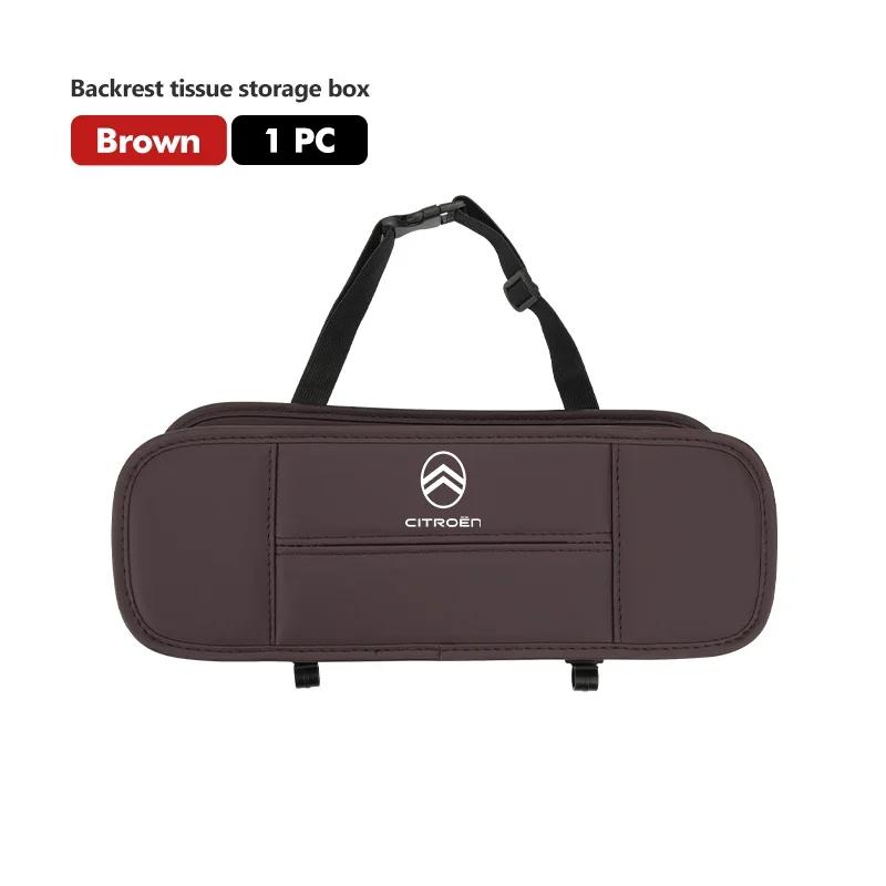 Car Seat Back Water Cup Holder Tissue Box Rear Storage Supplies For Citroen C5 C1 C2 C6 C4L DS3 DS4 DS5 C-Elysee Grand Berlingo