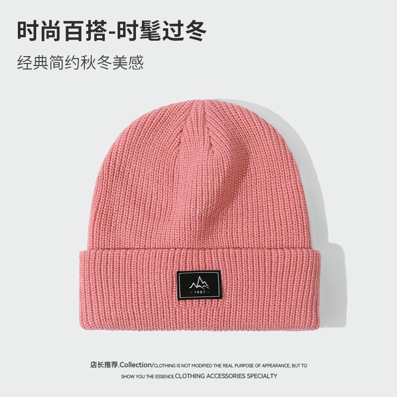 Mountain Silver Label Cloth Knitted Hat Women's Autumn and Winter Outdoor Hat Mountaineering Cold Protection Ear Protection Men's Wool Hat